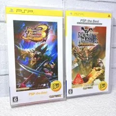 未開封】 モンスターハンターポータブル 3rd ＋ モンスターハンターポータブル