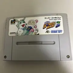 スーパーボンバーマン3