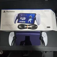 playstation portal 本体＋ケース＋充電スタンド