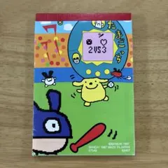 【レア】平成時のたまごっち　メモ帳