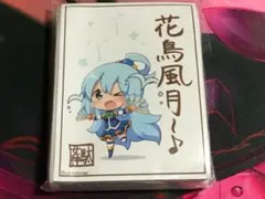 このすば アクア アクリルブロック - メルカリ