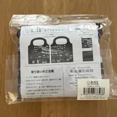 Item thumbnail for item 94242f4b-7bf5-4aa9-bc1c-83dfe70a09ea