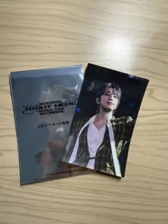 Item thumbnail for item b529c47f-f3ab-4e1d-89a8-4c50eb217e0d