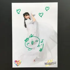 2026年最新】ときめき宣伝部 サインの人気アイテム - メルカリ