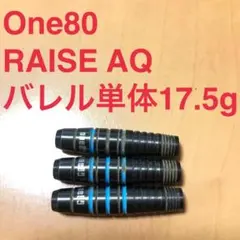 2025年最新】アイテム：バレル ダーツの人気アイテム - メルカリ