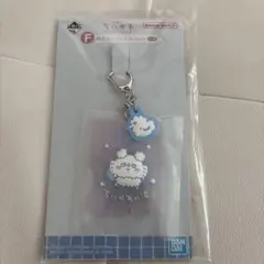 ちいかわ　一番くじ　F賞 モモンガ　ラバーチャーム　1番くじ