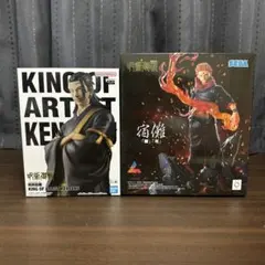 【新品未開封】呪術廻戦 フィギュア まとめ売り 2個セット