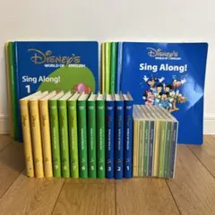 シングアロング dvd