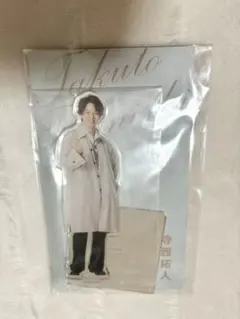 Item thumbnail for item 67f16064-c725-4cd4-8f90-dea2edab8700