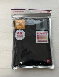 極暖ヒートテックコットン　タイツ