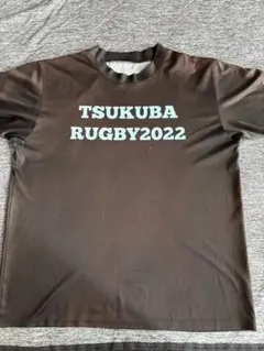 2026年最新】筑波大学ラグビー部の人気アイテム - メルカリ