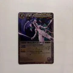 2026年最新】魔界七将デスペラードの人気アイテム - メルカリ