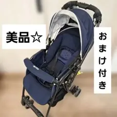 ab型ベビーカー