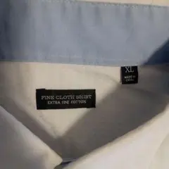 UNIQLO エクストラファインコットン ホワイト長袖シャツ ポケット付 XL