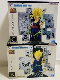 一番くじ ドラゴンボール 40周年 フィギュア B賞 ベジータ C賞 孫悟飯