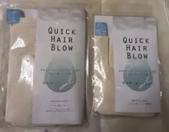 Item thumbnail for item f121440b-8b8a-468b-ba42-836769b0b5e4