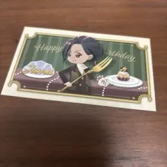 ツイステ ジャミル カード ボンボニエール
