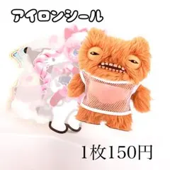 Item thumbnail for item ce69f1e9-f290-4e94-bba9-98b1e90c3716