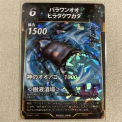 マーブル猫様 リクエスト 2点 まとめ商品