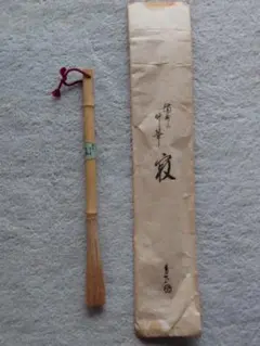 No18文革前唐筆稀少品 、1960年代古筆、蓋峰大号 - メルカリ