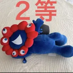 ミャクミャクくじ　2等　新品 未使用 2025年最新】ミャクミャク2等の人気アイテム - メルカリ