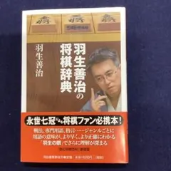 ヨウナッツ様 リクエスト 2点 まとめ商品