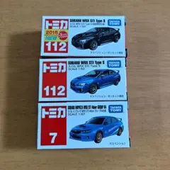 2026年最新】トミカ インプレッサ 7の人気アイテム - メルカリ
