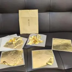 純金箔 シート 5枚入り ジャンク
