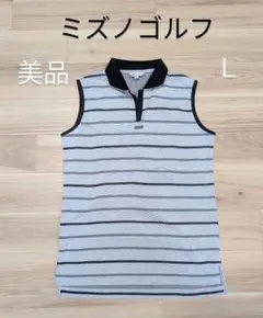 ノースリーブ レディースウェア