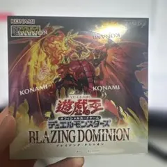 ☆遊戯王OCG ブレイジングドミニオン 1BOXシュリンク付き☆ コナミデジタルエンタテインメント 【即納】【未開封シュリンク付きBOX
