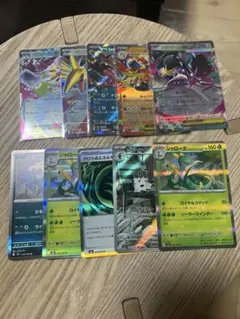 ポケモンカード 10枚セット ホロカード