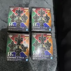 北斗の拳一番くじD賞4種&E賞タオルコンプセット - メルカリ 北斗の拳一番くじD賞4種&E賞タオルコンプセット