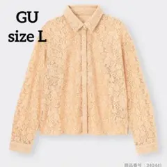 【GU】レースシャツ 長袖 L オレンジ 総レース 花柄 340441 透け感のサムネイル