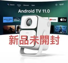 Wanbo T2 UltraプロジェクターAndroidTV 11搭載1080P - メルカリ