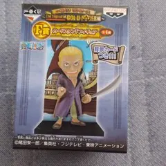 一番くじワンピース F賞カードスタンドフィギア レイリー