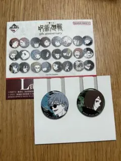 2025年最新】ピンズ・ピンバッジ・缶バッジの人気アイテム