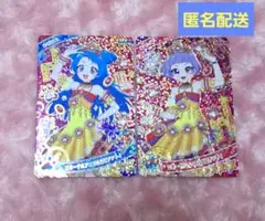 Item thumbnail for item 8af48007-babd-4fb9-baf8-958e54b8a98a