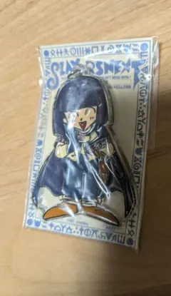 2026年最新】スレイヤーズ ゼロスの人気アイテム - メルカリ