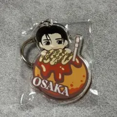 TREASURE PULSE ON ご当地アクリルキーホルダー 大阪 ハルト