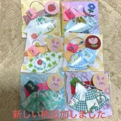 シルバニア　ハンドメイド　服　15