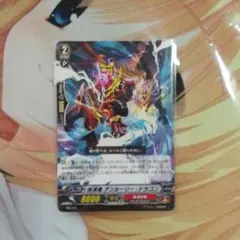 ヴァンガード 旧SP 等まとめ売り 2025年最新】旧ヴァンガードの人気アイテム - メルカリ