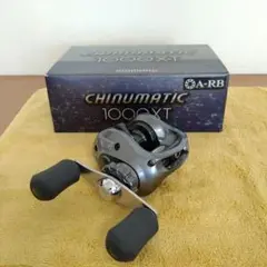チヌマチック　1000XT 楽天市場】チヌマチック 1000xtの通販