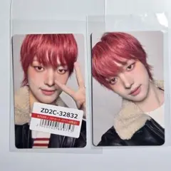 【匿名配送】EJ &TEAM We on Fire スプサ トレカ 2種セット