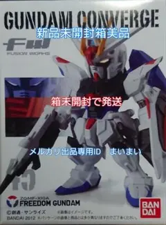 2025年最新】BANDAI Candy その他の人気アイテム - メルカリ