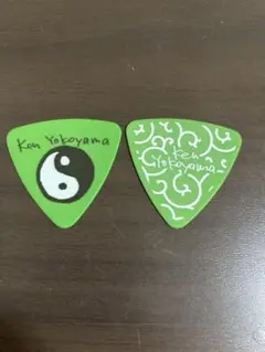 Item thumbnail for item 751f5d0a-9ea5-4e1e-ad8c-e7cd8f2c1f20