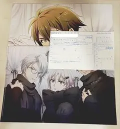 アイナナ　spoon.2Di vol.127 特典