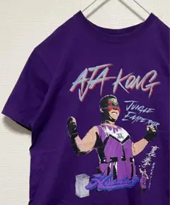 2026年最新】全日本女子プロレス tシャツの人気アイテム - メルカリ