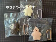 mojojojo フィギュアマスコット 3種