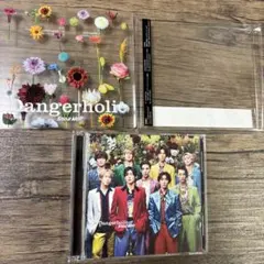 SnowMan「Dangerholic」初回盤A