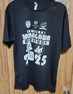 【新品未使用】川崎多摩川マラソン2025 参加賞 Tシャツ　サイズL